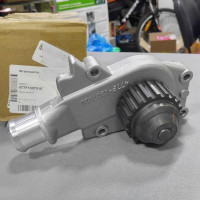 CHERY  477F1307010  Помпа 477F-1307010 (CHERY) Cery Bonus, Very, ЗАЗ Vida 1.5л, 16кл., дв. SQR477F