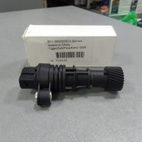 Датчик скорости (пр-во CHERY) B11-3802020CA