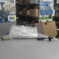 ТРОС СЦЕПЛЕНИЯ CHERY (CHERY) АМУЛЕТ А11 / А15 