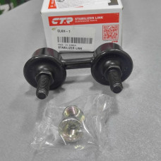 CTR CLKH1 Стойка стабилизатора переднего CHERY QQ6, MITSUBISHI ECLIPSE I, GALANT V CTR CLKH1 Стойка стабилизатора переднего CHERY QQ6, MITSUBISHI ECLIPSE I, GALANT V