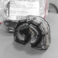 Втулка заднего стабилизатор 4816 (BIRTH)