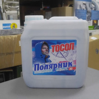 Антифриз синий готовый FELIX ПОЛЯРНИК -40 5L