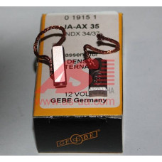 Щетки генератора (IKA) генератор DENSO, CG140371 (5.0*7.0*14.30) 12V