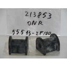 Втулка стабилизатора заднего (пр-во ONNURI) Kia CERATO 06-