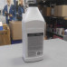Жидкость тормозная MILES DOT 4 1л Brake Fluid EBF1000 498 р.