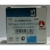 Втулка клапана направляющая выпуск. к-кт 4 шт (пр-во AMP)  ВАЗ 2108-21099