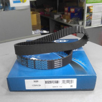 Ремень ГРМ (пр-во DAYCO) GEELY CK, MK TOYOTA 4A-FE, 5A-FE