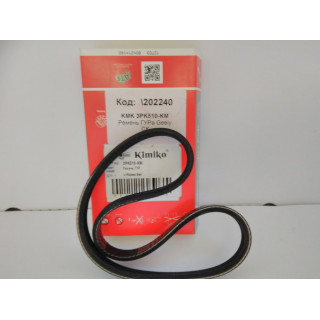 Ремень ГУРа (KIMIKO) Geely CK 3PK510-KM