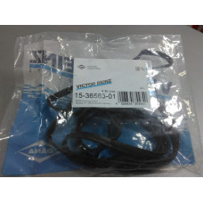 Комплект прокладок, крышка головки цилиндра  VICTOR REINZ