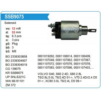 Втягивающее реле стартера Krauf