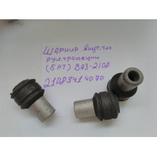 Шарнир внутр. тяг. рул. трапеции в сб. (пр-во БРТ)