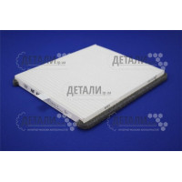 Фильтр салона 2110,2170 после 2003 г.с кондиционером Halla Невский фильтр