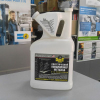 Синтетический кондиционер металла 2-го поколения, 4300 ml 