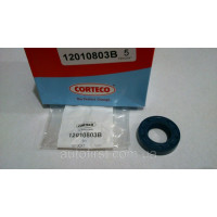 Сальник Штока Выбора Передач ВАЗ 2108-2110 (Corteco Германия)