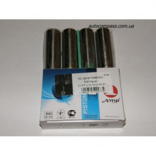 Поршневые пальцы (AMP) ВАЗ 2101-2107 зелёные (67мм) AMP67-01.G