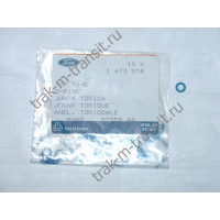 КОЛЬЦО УПЛОТНИТЕЛЬНОЕ ТРУБКИ ОБРАТКИ FORD CONNECT