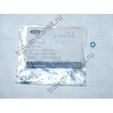 КОЛЬЦО УПЛОТНИТЕЛЬНОЕ ТРУБКИ ОБРАТКИ FORD CONNECT