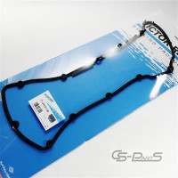 Прокладка, крышка головки VICTOR REINZ Porsche 