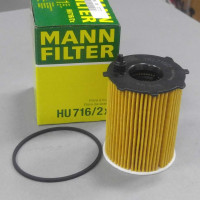 Фильтрующий элемент масляного фильтра (MANN) Citoren Berlingo B9, Peugeotn Partner 