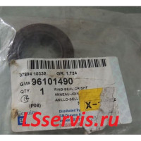 Сальник коленвала передний 26x42x8 (ONNURI)