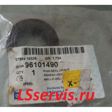 Сальник коленвала передний 26x42x8 (ONNURI)