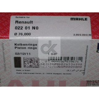 Кольца поршневые RENAULT 76,00 K9K 1,5TD (пр-во Mahle) 02201N0 491 р.