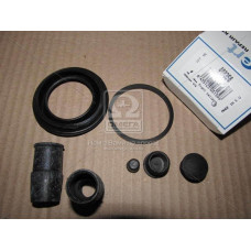 Ремкомплект, тормозной суппорт D4040 (пр-во ERT)