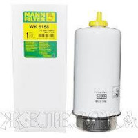 Топливный фильтр MANN FILTR FORD TRANSIT