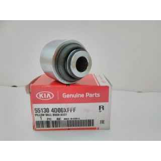 Сайлентблок цапфы задней (Плавающий) (пр-во Mobis) Hyundai \ Kia