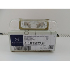 Фонарь освещения номерного знака лев.