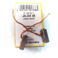 Щетки генератора (IKA)