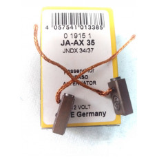 Щетки генератора (IKA)