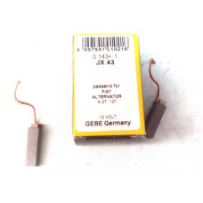 Щетки стартера (IKA)