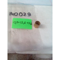 Втулка, вал CARGO