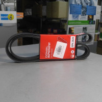 Ремень в коробке поликлин. 6PK2020 (пр-во DONGIL)