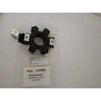 Держатель щеток стартера Lanos 1.5i (ONNURI)