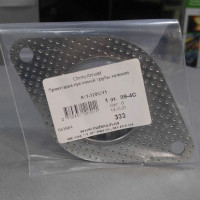 Прокладка выхлопной системы GLOBER (75-2186)