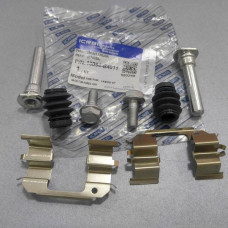 Ремкомплекты/элементы суппорта FSO LANOS