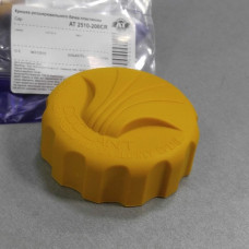 Крышка бачка расширительного AT Lanos, Sens