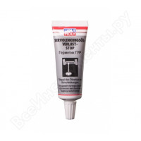 Герметик ГУР 0,035л LIQUI MOLY