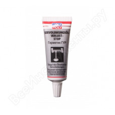 Герметик ГУР 0,035л LIQUI MOLY