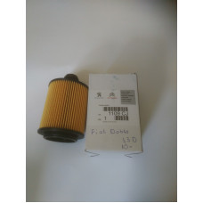 Фильтр масла PEUGEOT/CITROEN  Doblo 1.3, 1.6D Multijet 10-