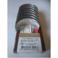 Вкладыши шатунные (0,50) (пр-во ЗАВОЛЬЖЕ ДАЙДО МЕТАЛЛ РУСЬ) ВАЗ 2101-2121-2130