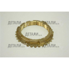 Кольцо блокирующее синхронизатора (пр-во Россия) 2108, 2109, 21099