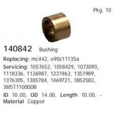 Втулки стартера CARGO