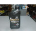 Масло моторное Honda Motor Oil 5W30 (Америка) (0.946 л.)