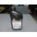 Масло моторное Honda Motor Oil 5W30 (Америка) (0.946 л.)