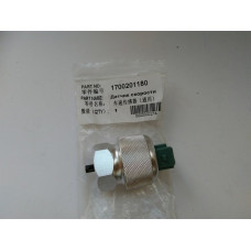 Датчик скорости в КПП Geely CK_MK 