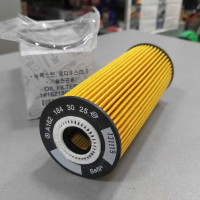 Фильтр масляный (смен.элем.) MB 124, 202 (пр-во SsangYong)