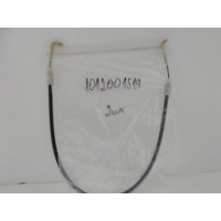 Трос замка задней правой двери Geely CK